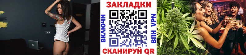 Где найти наркотики Волосово Псилоцибиновые грибы  Мефедрон  ГАШ  МАРИХУАНА  КОКАИН 