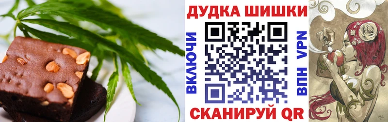 Canna-Cookies марихуана  kraken ONION  Волосово 