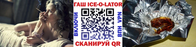 Гашиш индика сатива  Волосово 