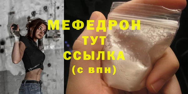 apvp Бородино