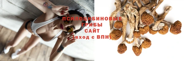 мефедрон Богданович