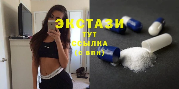 PSILOCYBIN Бугульма