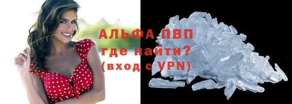 mdpv Белоозёрский