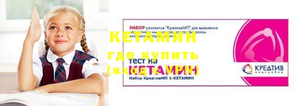 apvp Бородино