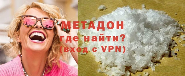 кокаин колумбия Заводоуковск