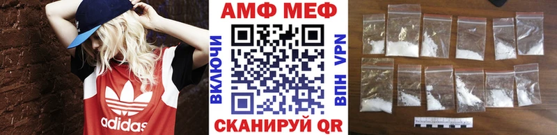 Первитин витя  Волосово 