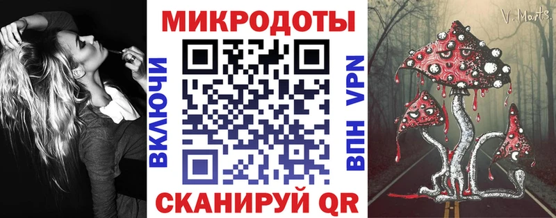 Псилоцибиновые грибы мухоморы  Волосово 